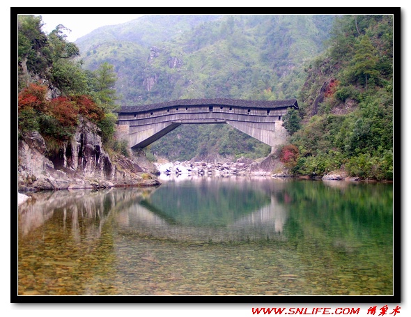 秋之旅(赏红叶-观靓水-行古道）