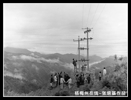 那时、那人（寿宁老照片）