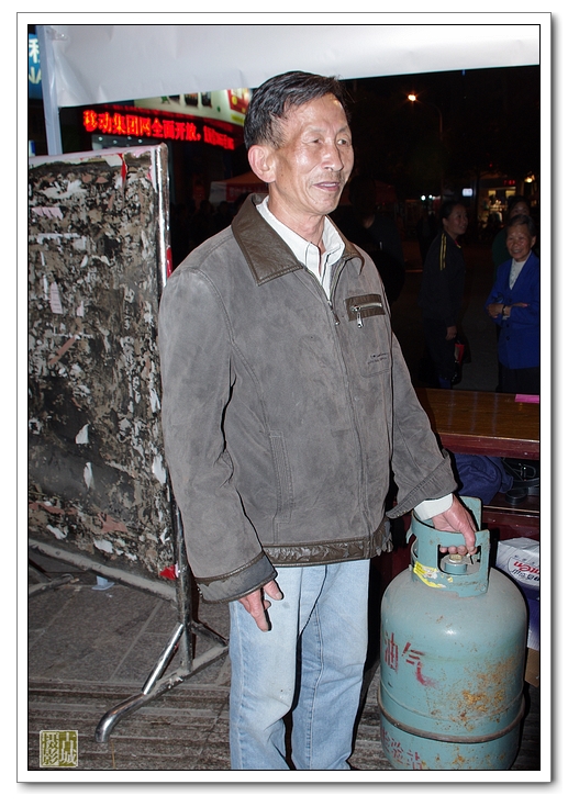 IMGP5113.jpg