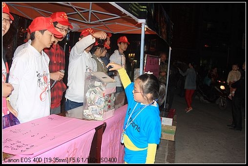 IMG_0357.jpg