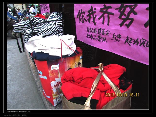 照片 036.jpg