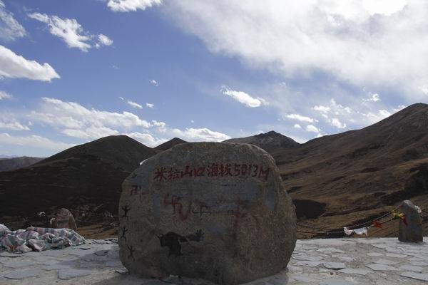 调整大小 _MG_2250.JPG