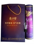 东方紫酒银标一号2.jpg