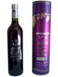 东方紫酒银标一号1.jpg