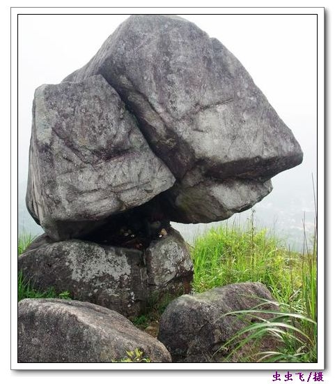 锣鼓山2.jpg