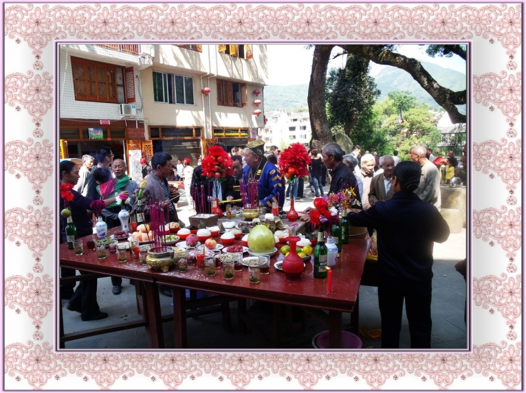 法师祈福