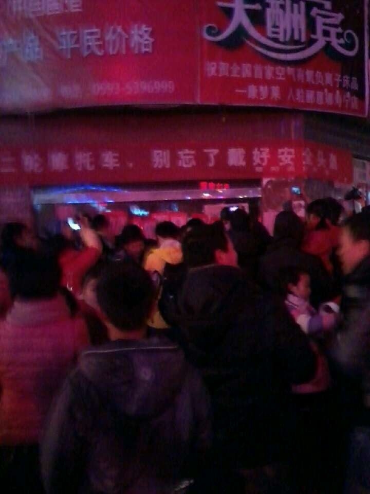 未命名.jpg