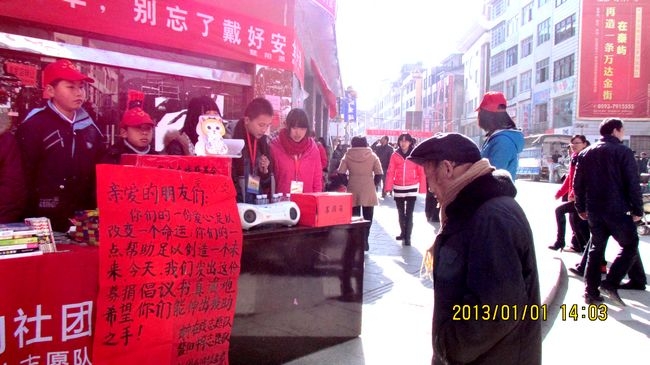 照片 267.jpg
