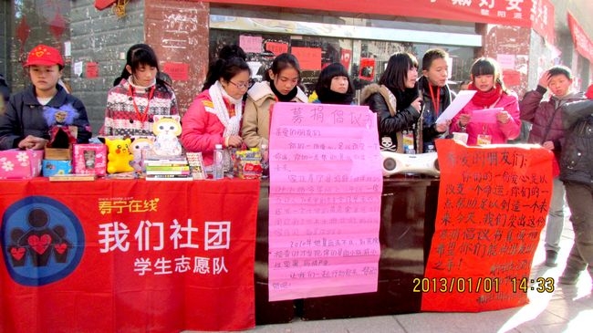 照片 284.jpg