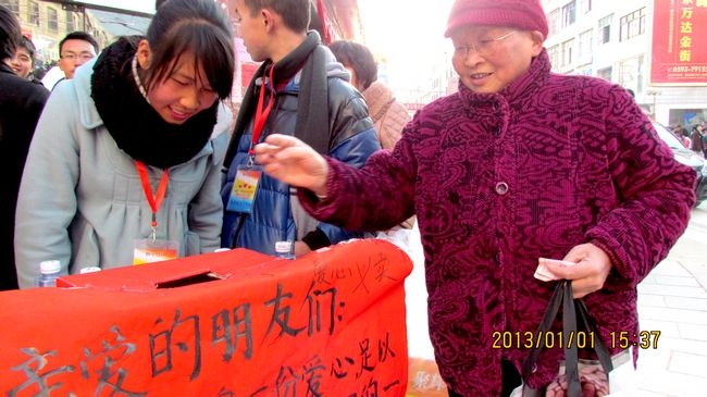 照片 301.jpg