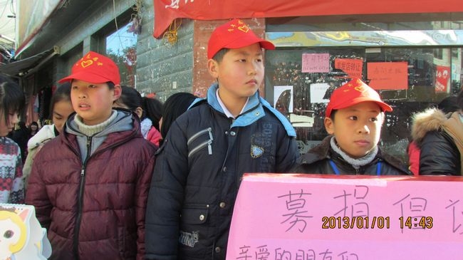 照片 289.jpg