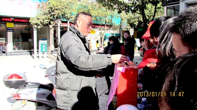 照片 291.jpg