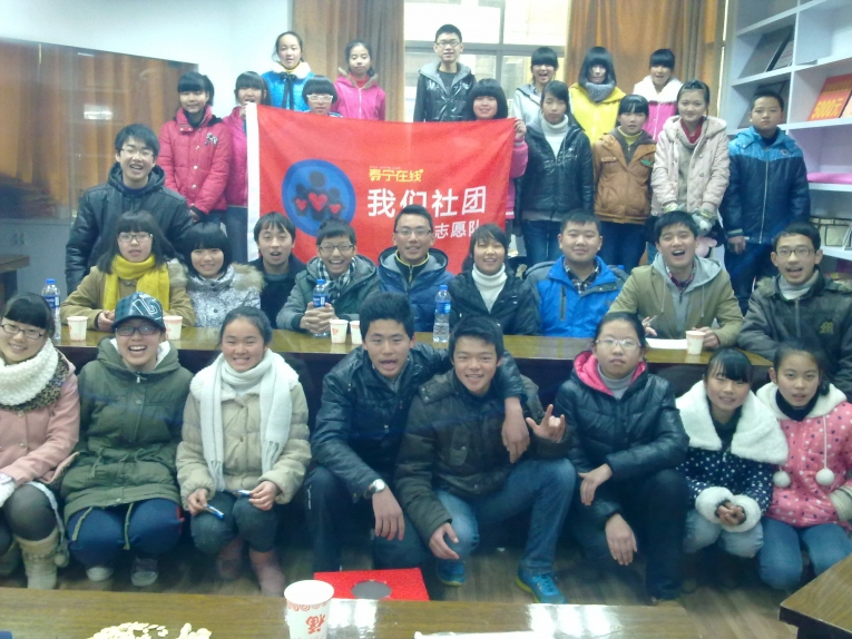 201301032799.jpg