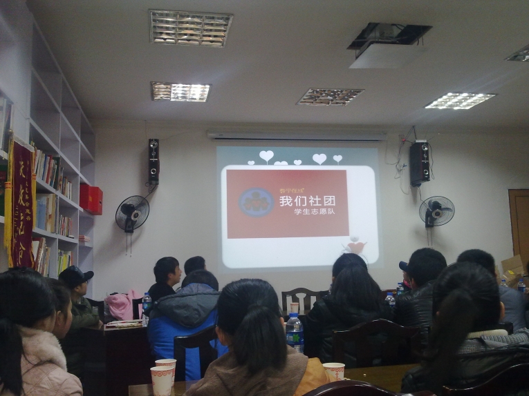 201301032787.jpg