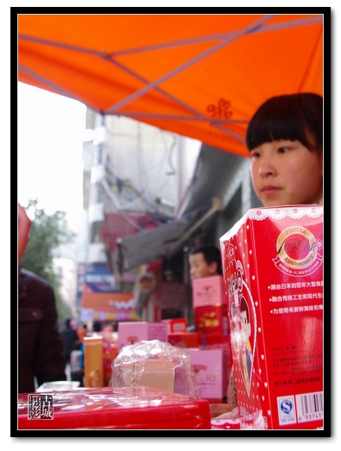IMGP7334.jpg