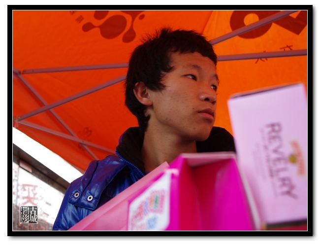 IMGP7337.jpg
