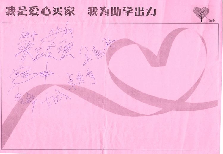 ym5.jpg