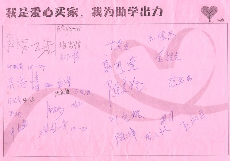 ym4.jpg