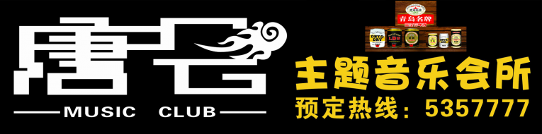 QQ截图20130205171777.png