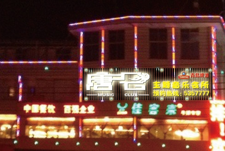 未命名.jpg