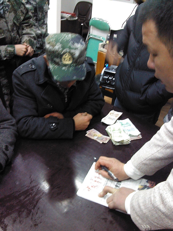 YP20130215161038._副本.jpg