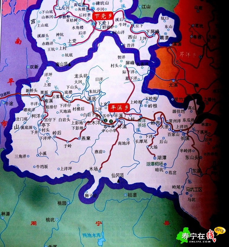 平溪.jpg
