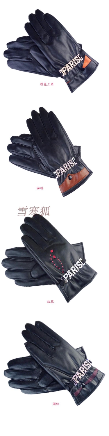 T2a3XYXmtdXXXXXXXX_!!60547612974.jpg