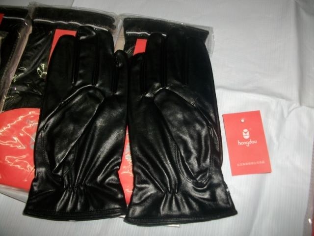 2011123115517381.jpg