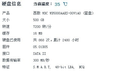 T2vWcpXa8aXXXXXXXX_!!1107480613.jpg_728x728.jpg