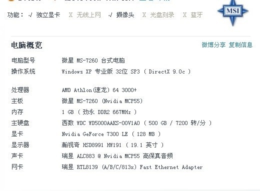 T10pNRFb8aXXcjZZoZ_728x728.jpg