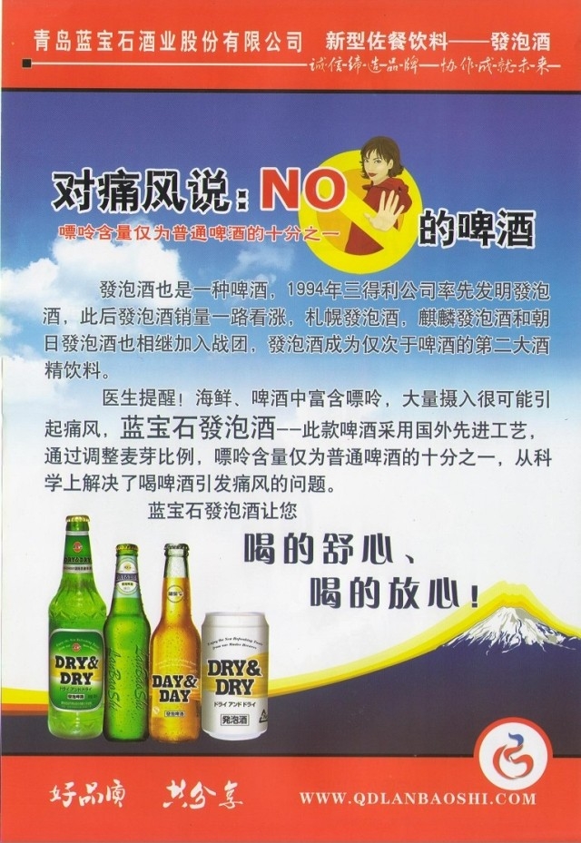 102.jpg