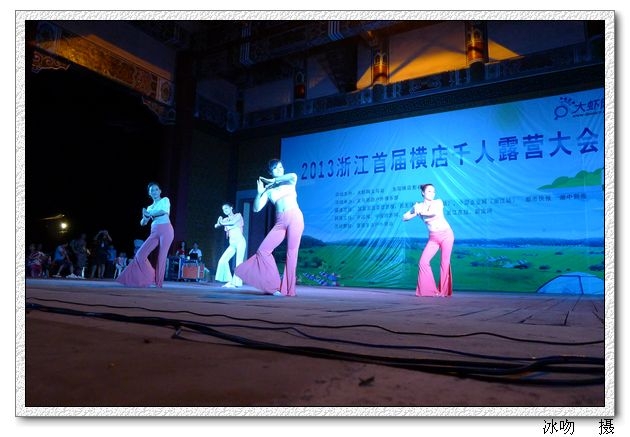 P1060479.jpg
