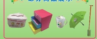 V`V0KW34CYR8MHNQD$BBY66.jpg