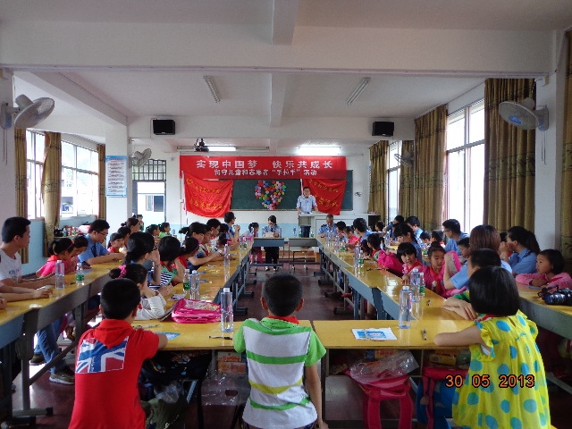 DSC01428.JPG