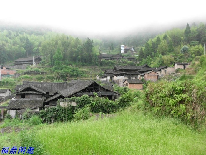 瑞岭古民居