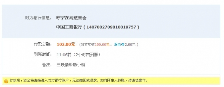 小楷1.jpg