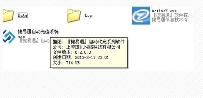 QQ图片20130611221833.jpg