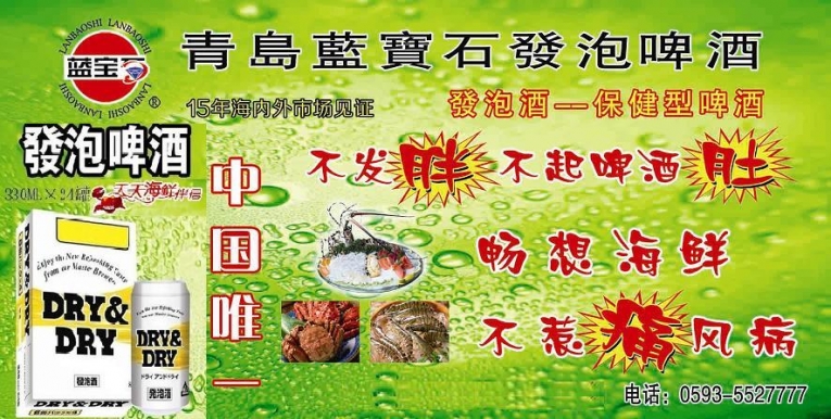 宣牌1.JPG