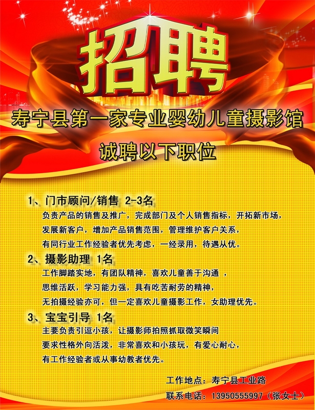 两份背胶亮膜.jpg