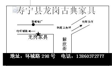 地图.jpg