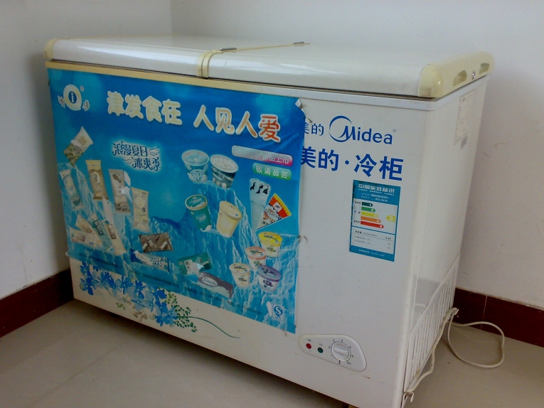 20130619628.jpg