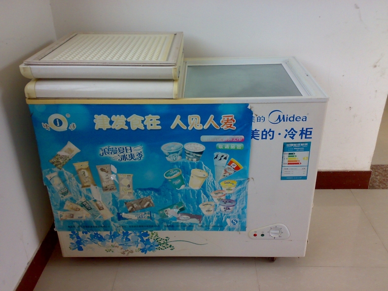 20130619629.jpg