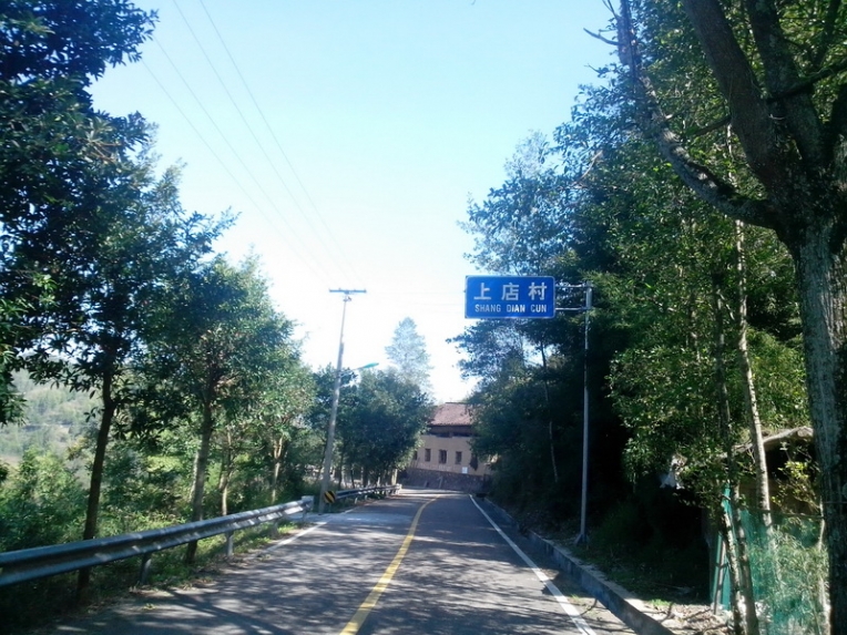 IMG_20131003_094717_调整大小.jpg