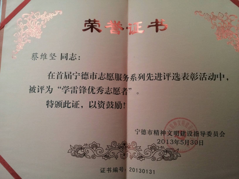 2000.jpg