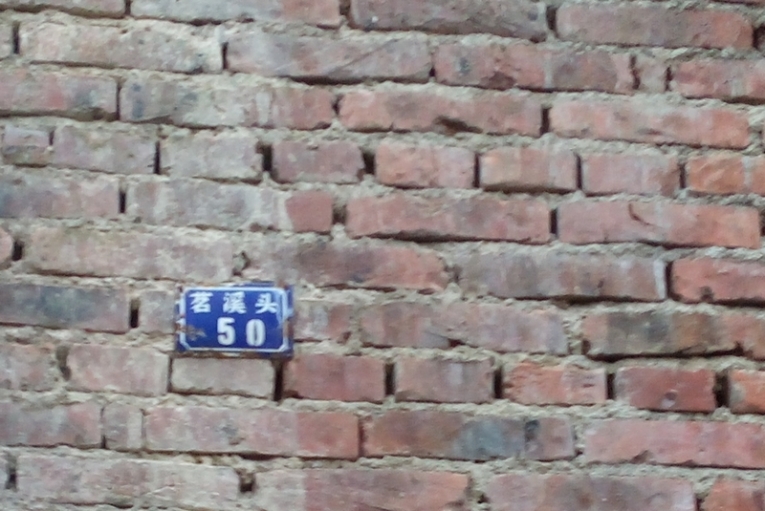 IMG_Ali_00559.jpg