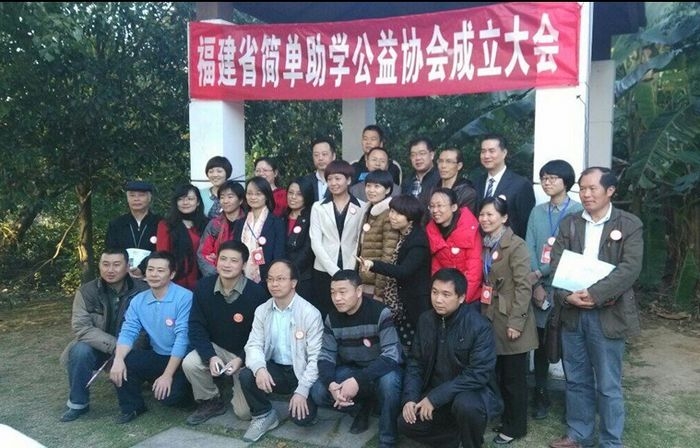 20131201简单成立.jpg