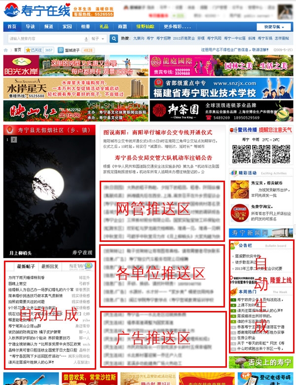 未标题-1.jpg