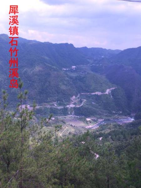 IMG_20130925_132822.jpg