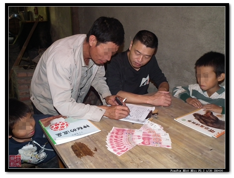 DSCF9225.jpg