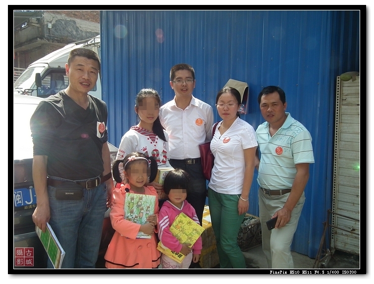 DSCF9300.jpg